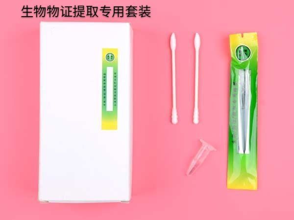 迎仲秋、慶國慶，若貝特公司成功舉辦秋季旅游宣傳周